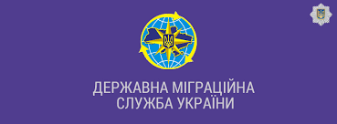 Фотографія
